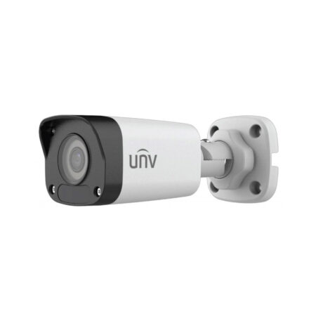 UNV 2MP Mini Fixed Bullet Network IP Camera